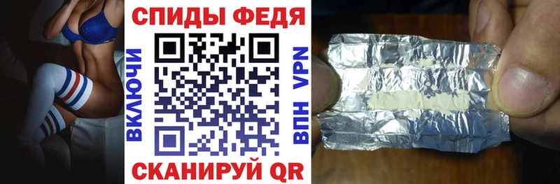 omg онион  Грязовец  АМФ VHQ 