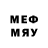 LSD-25 экстази ecstasy MrSaid407