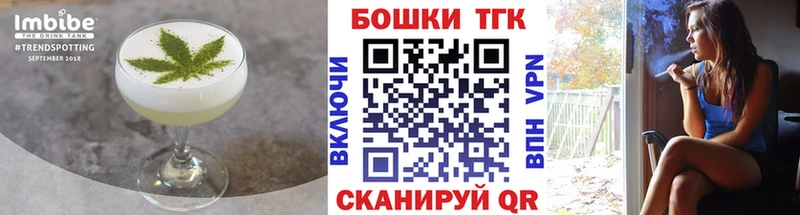 Cannafood марихуана  гидра как войти  Грязовец 