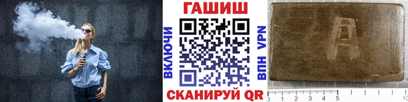 blacksprut ТОР  Грязовец  Гашиш ice o lator 