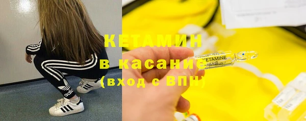 mdpv Алексин