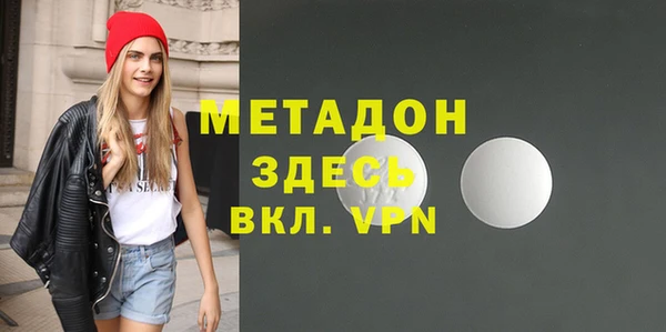 mdpv Алексин