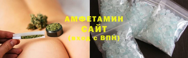 дистиллят марихуана Алексеевка
