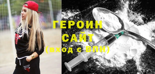 mdpv Ростов
