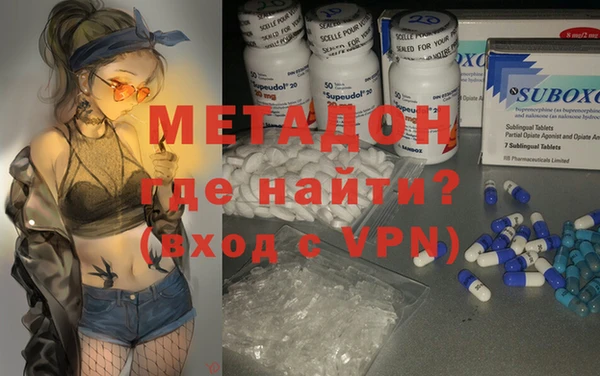 mdpv Алексин