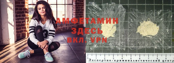 mdpv Алексин