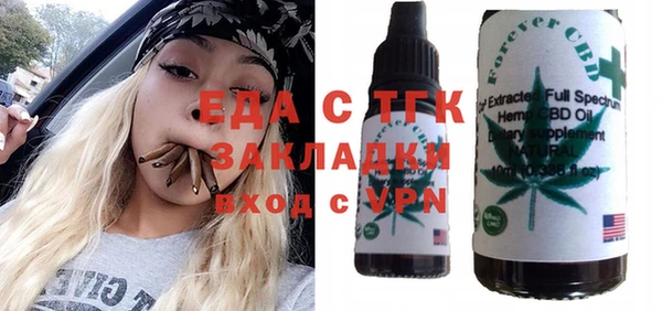 a pvp Алзамай