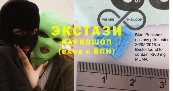 a pvp Алзамай