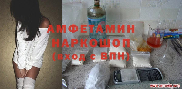 a pvp Алзамай