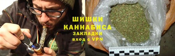 mdpv Алексин
