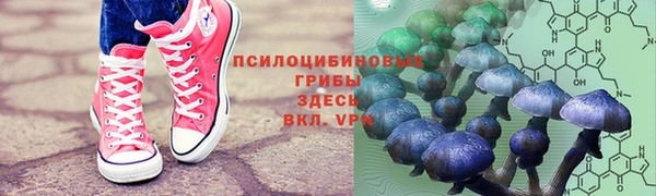 дистиллят марихуана Алексеевка