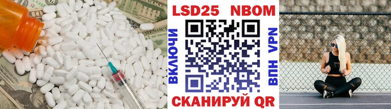 ссылка на мегу ссылка  Грязовец  ЛСД экстази кислота 
