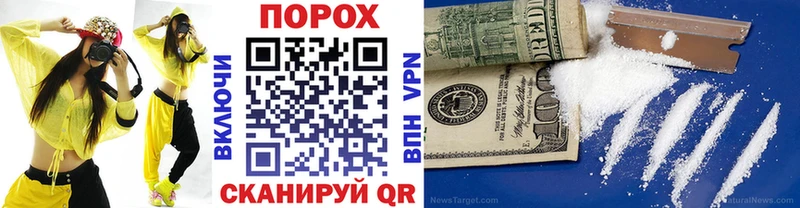 Первитин витя  Грязовец 