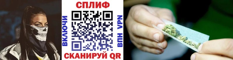 Шишки марихуана конопля ОМГ ОМГ как зайти Грязовец